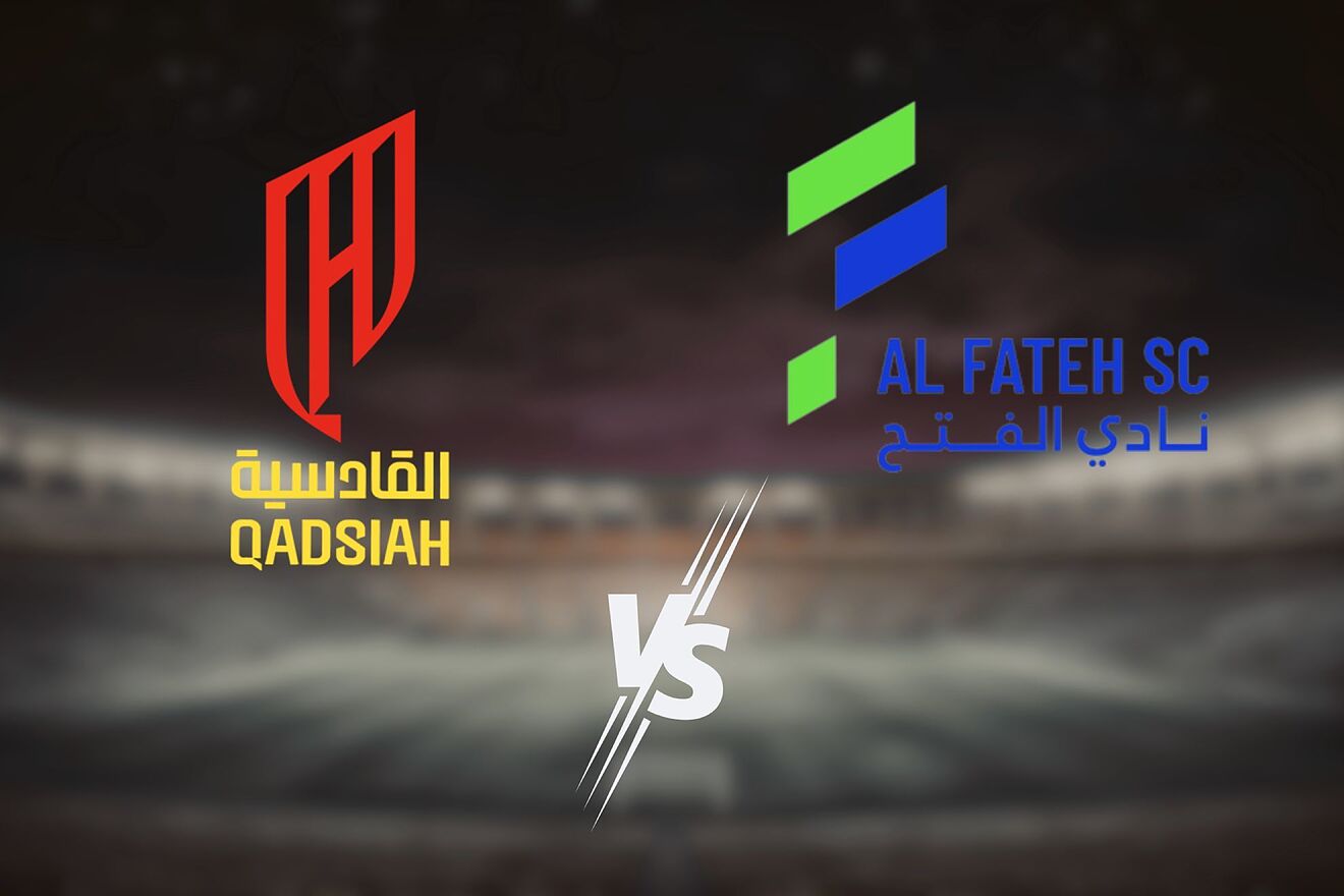 Al Fateh X Al Quadisiya